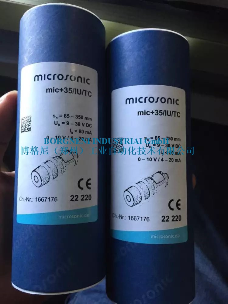 Ultraschall-Füllstandssensor microsonic hps+340/DIU/TC…